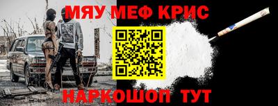 марки lsd Кумертау
