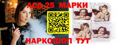 mdma Кунгур