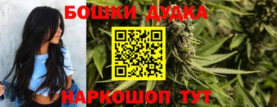 mdma Кунгур