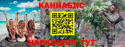 марки lsd Кумертау