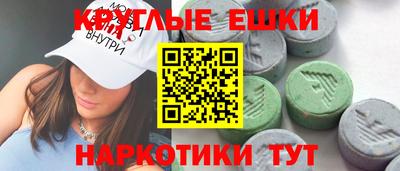 марки lsd Кумертау