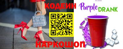 марки lsd Кумертау