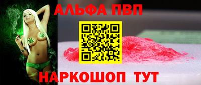 марки lsd Кумертау