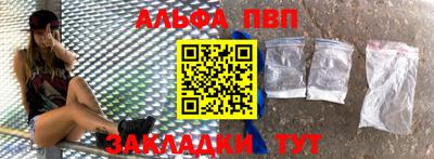 марки lsd Кумертау