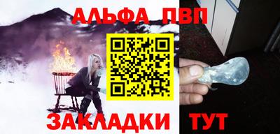 мдпв Кулебаки