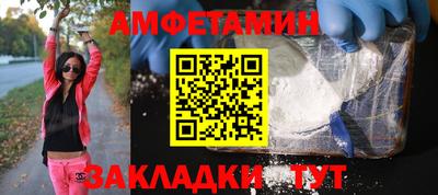 марки lsd Кумертау