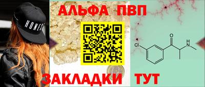 марки lsd Кумертау