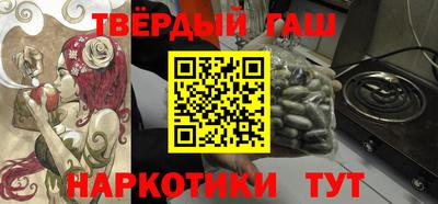 mdma Кунгур