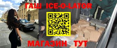 mdma Кунгур