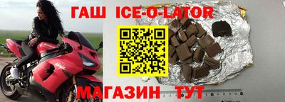 mdma Кунгур