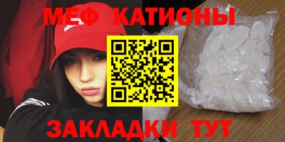 марки lsd Кумертау
