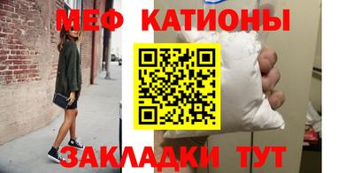 марки lsd Кумертау