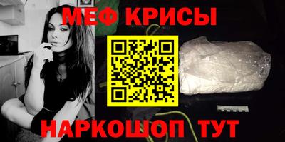 марки lsd Кумертау