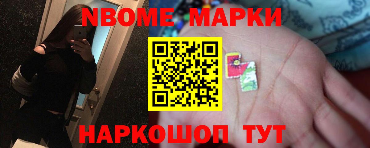 LSD-25 экстази кислота  ЛСД экстази ecstasy  Вход с VPN  LSD-25 экстази  Чусовой 